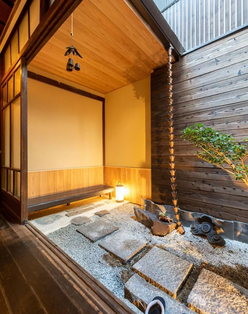 Kumomachiya Goshominami Villa Kyoto 0*,