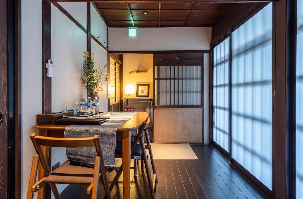 Kumomachiya Goshominami Villa Kyoto Holiday home